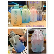 Motion Bottle 2200ml Jumbo Motivational Sport Gradient Drinking Bottle KJ-101