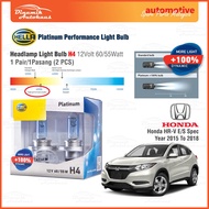 Honda HRV E S Spec Year 2015 To 2018 Car Headlamp Light Bulb 1 Pair Hella Platinum H4 Headlight Bulb