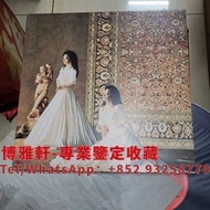 實體店門市 高價回收 黑膠唱片lp 徐小鳳黑膠 徐小鳳 依然 黑膠唱片 LP 回收 徐小鳳黑膠 電台版黑膠 白板黑膠唱片 CD專輯 CD唱片 玻璃CD