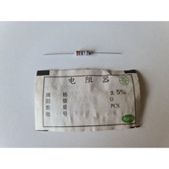Resistor R 1 w watt R1watt 330 ohm
