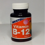 [CL REYES  AGRIVET] VITAMIN B12 1 BOTTLES CYANOCOBALAMIN FOR GAMEFOWL / MANOK PANABONG / FIGHTING CO