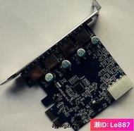㊣ USB3.0 PCI-E 擴充卡  桌上型電腦用 4口後置式USB3.0轉接卡 AKE品
