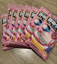 日本呼吸快適口罩pink 1包7個獨立包裝