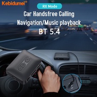 Kebidumei Bluetooth 5.3 Adapter Transmitter Receiver Wireless Audio For Car Music Headphone Speaker AUX Wireless Audio Adapter 3.5mm Jack
