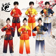 Training Clothing, Drum Children's Waist Drum, Dragon Dance, Lion Dance Costume, Martial Arts Compet