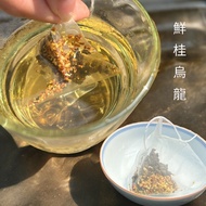 Osmanthus Oolong Herbal Tea Local Farmer Nude Bag 30pcs Fragrant Alpine Triangle Official Direct Sto