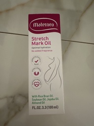 Maternea 妊娠紋油 100ml