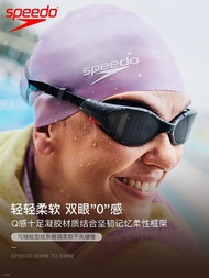 Speedo Speedo กันน้ำกันหมอกชุดอุปกรณ์ว่ายน้ำกรอบกระจกขนาดใหญ่มืออาชีพผู้ชายและผู้หญิงแว่นตาว่ายน้ำระดับ HD