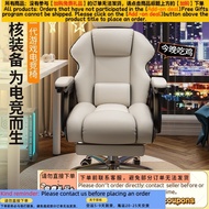 Contact seller before  order】air Ergonomic Chair Gaming Electronic Sports Chair Office Chair Executi