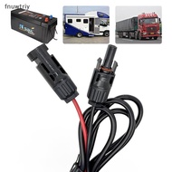 [fnuwtriy] MC4 To DC 5521 Adapter 1.5m Extend Output Cable For Solar Panel Power Connector For Motor