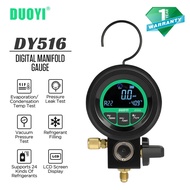 DUOYI DY516 Digital HVAC Manifold Gauge Digital Fluorination Meter Digital Refrigeration Manifold HV