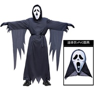 Halloween Reaper Dress Up Scythe Scream Reaper Set Halloween COS Horror Reaper Dress Up