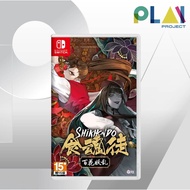 [Pre-Order] [15/6/25] Nintendo switch : Shikhondo: Youkai Rampage [New] [Nintendo Game Disc]