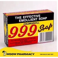 999 SOAP ( 90 GRAM )