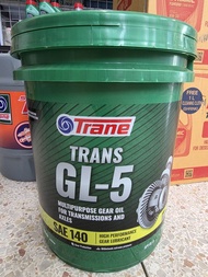 น้ำมันเกียร์ เฟื่องท้าย เทรน GL5 เบอร์90140 18ลิตร