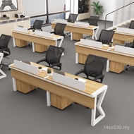 Staff Desk Parallel Row Single 2 People 3 People Multiplayer Single Row Horizontal Row Screen Comput