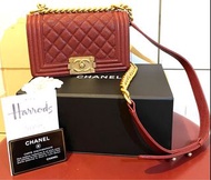 Chanel Boy 20cm
