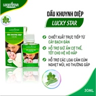 (Genuine) Lucky Star Eucalyptus Oil 30ml