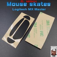 【可開發票】滑鼠配件適用於羅技 MX master 2s 3 Logitech鼠標腳貼 鼠標貼腳 鼠標腳墊