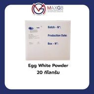 ผงไข่ขาว (Egg white powder) จำนวน 1 ถุง บรรจุ 20 กิโลกรัม