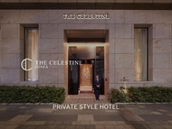 銀座賽萊斯廷酒店 (HOTEL THE CELESTINE GINZA)