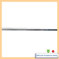 Uzaki Nisshin 3WAY Fuuka Hard 6214