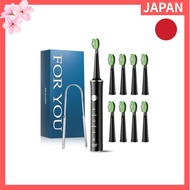 JTF Sonic Electric Toothbrush with 8 Replacement Brush Heads & Tongue Cleaner, 5 Modes, 2-Minute Tim