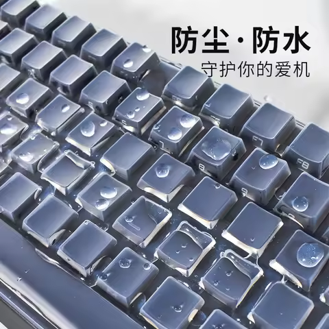 Dustproof Soft Clear Silicone Keyboard Cover Protector Skin Guard For Aula F99 PRO Wireless Bluetoot