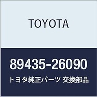 Toyota Genuine Parts Connector Cover Bracket HiAce/Regius Ace Part Number 89435-26090