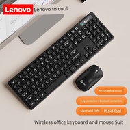Keyboard and mouse keyboard gaming keyboard Philips Thin Light Game Office Girls Wireless Keyboard