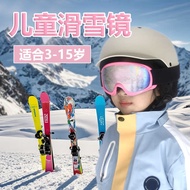 Boys Girls Children Style Ski Goggles REVO HD Ski Goggles Outdoor Ski Goggles Goggles