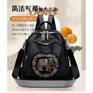 【Fan Welfare】 (Length 26 Width 12 Height 30) Classic Large Capacity Diamond-Encrusted Personalized M