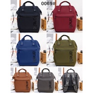 @sy. 0069 New arrivals Anello Backpack