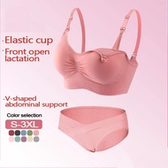 Nursing Bra Maternity Panties Cotton Seamless Underwear Push up Breastfeeding Bra Women Pregnant Pan