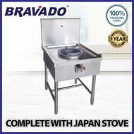 AVITA Stainless Steel DIY 1-Burner Kwali Range Dapur Gas 1 Tungku Stove Range/1 Kwali Range/1 Lubang