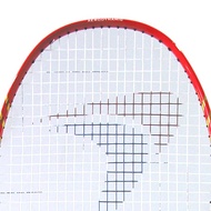 Raket Badminton Flypower Sumbawa 2