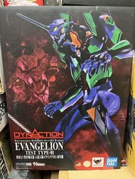 Bandai Dynaction Evangelion Test Type-01 初號機