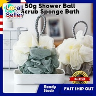 Shower Ball Scrub Sponge Bath Ball 50g
