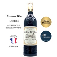 🏅Best Red Wine Cabernet Sauvignon Laville Pavillon 2020, Bordeaux, France, 13.5%, 750ml