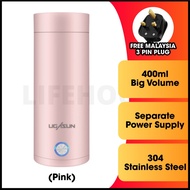 【3 Pin Plug】XIAOMI 400ml Portable Electric Kettle Stainless Steel Water Boiler Electric Cerek Elektr