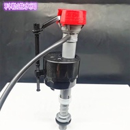 KOHLER Old-style Water Inlet Valve Toilet Tank Water Inlet Valve Old-style Water Inlet Valve Water