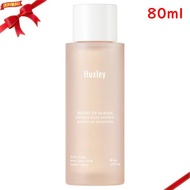 ハクスリー パフュームヘアエッセンス 80ml