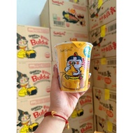 DATE OCTOBER 2026 [COMBO 6 CUP] - SAMYANG PHOMAI CUP NOODLES 70g
