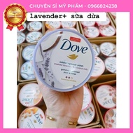 New American Dove body Scrub