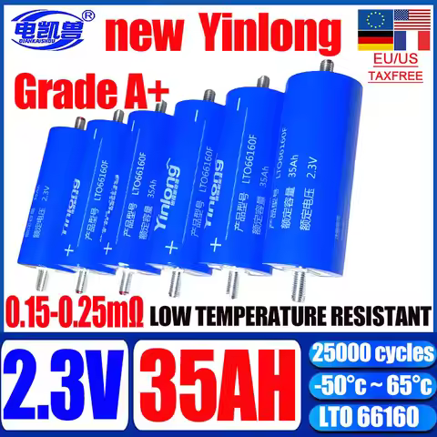 new Yinlong 2.3v 35ah lto 66160 lithium titanate battery DIY 12v 24V 48V RV Solar powered car audio 