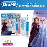 Oral-B Kids Frozen 2 Electric Toothbrush