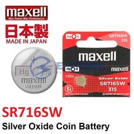 SR716SW (315) Maxell Silver Oxide Battery 1.55V