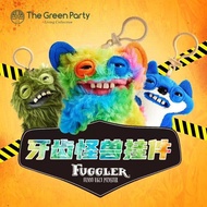 【Fast shipping】fuggler plush keychain fuggler Teeth Monster Doll Ugly Cute Funny Plush Doll