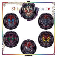 Kamen Rider Zi-O DX Another Watch Set 4 Premium Bandai Limited