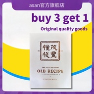 100% original authentic【BUY 3 GET 1】The Future Food Old Recipe老配方 Enhance immunity Meal replacement